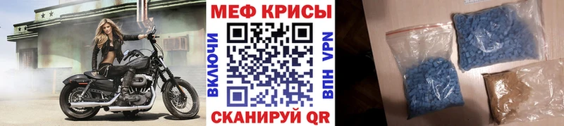 Наркошоп купить ГАШИШ  КОКАИН  Альфа ПВП  Меф мяу мяу  Заозёрный
