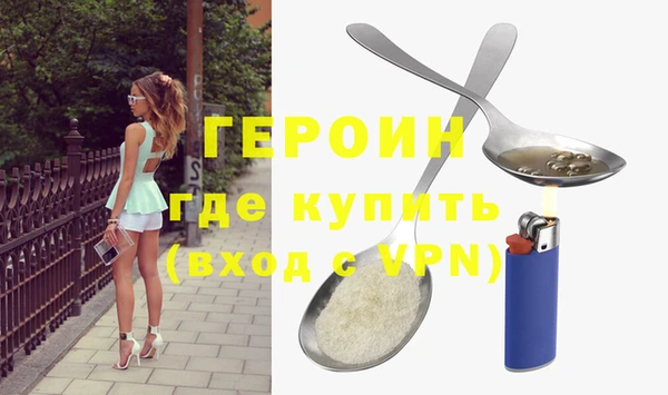 гидропоника Каменка
