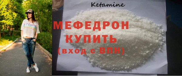 гидропоника Каменка