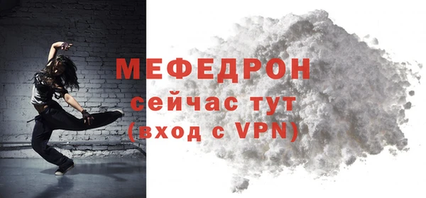 COCAINE Карталы