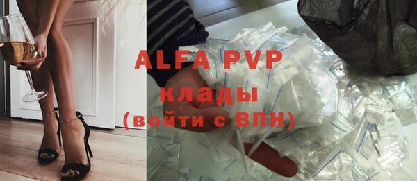 не бодяженный Каменногорск