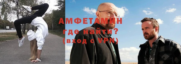 не бодяженный Каменногорск