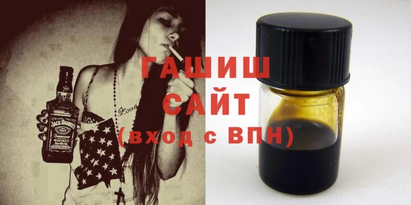 mdma Каменск-Шахтинский