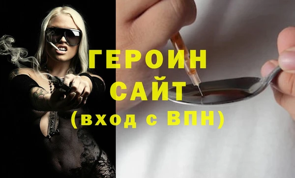mdma Каменск-Шахтинский