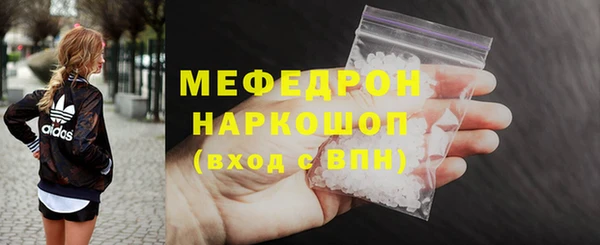 гидропоника Каменка