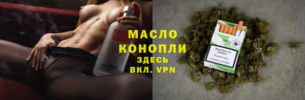 не бодяженный Каменногорск