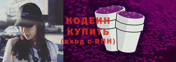 гидропоника Каменка