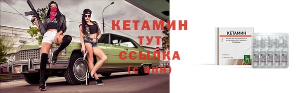 не бодяженный Каменногорск