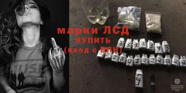 не бодяженный Каменногорск