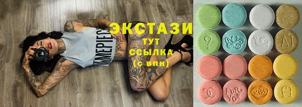 гидропоника Каменка