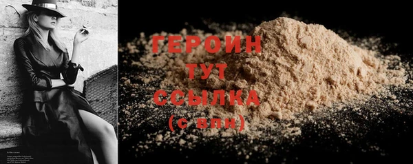 mdma Каменск-Шахтинский
