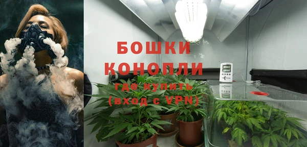 mdma Каменск-Шахтинский