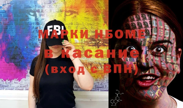 не бодяженный Каменногорск