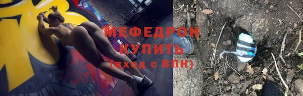 герыч Касимов